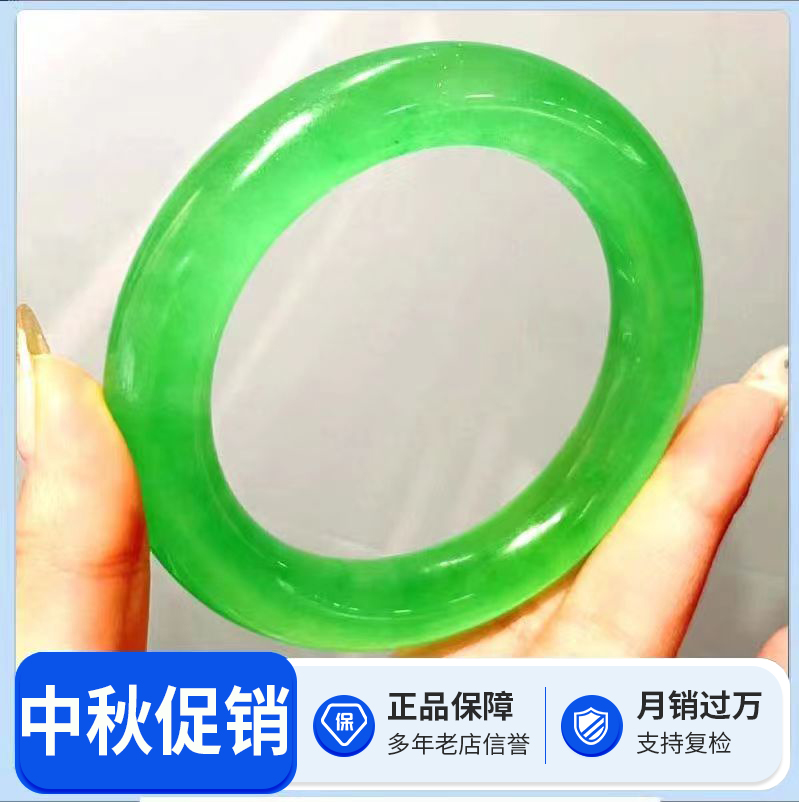 淑女风时尚  果绿色圆条 手镯时尚风翠色手镯（随机色) 