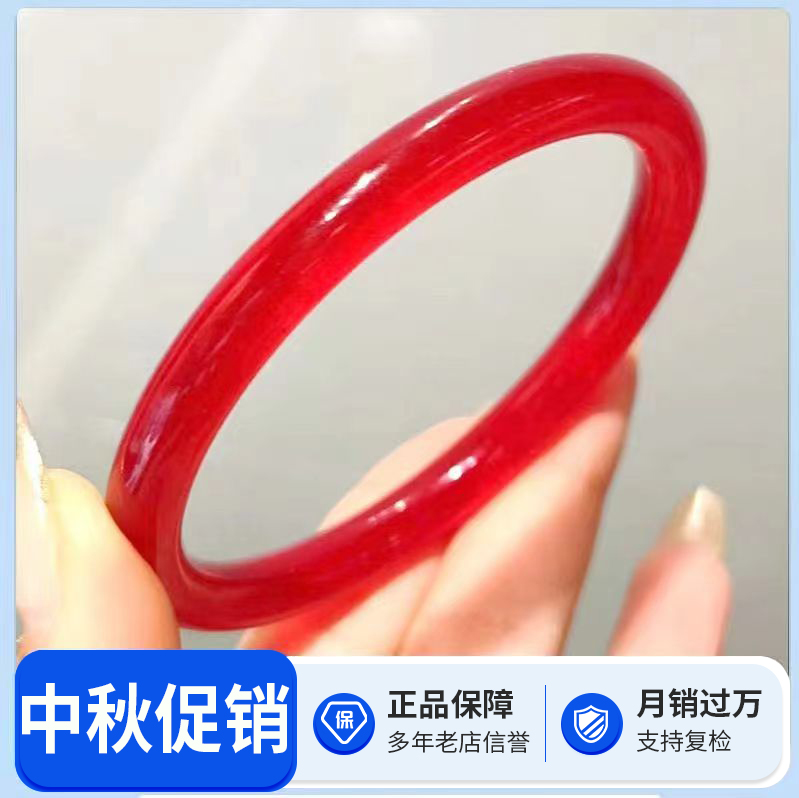 淑女风时尚   满红   叮铛手镯时尚风翠色手镯（随机色) 
