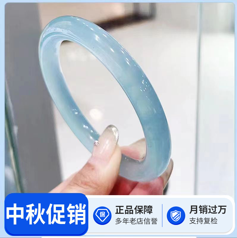 淑女风时尚正圈手镯时尚风翠色手镯（随机色) 