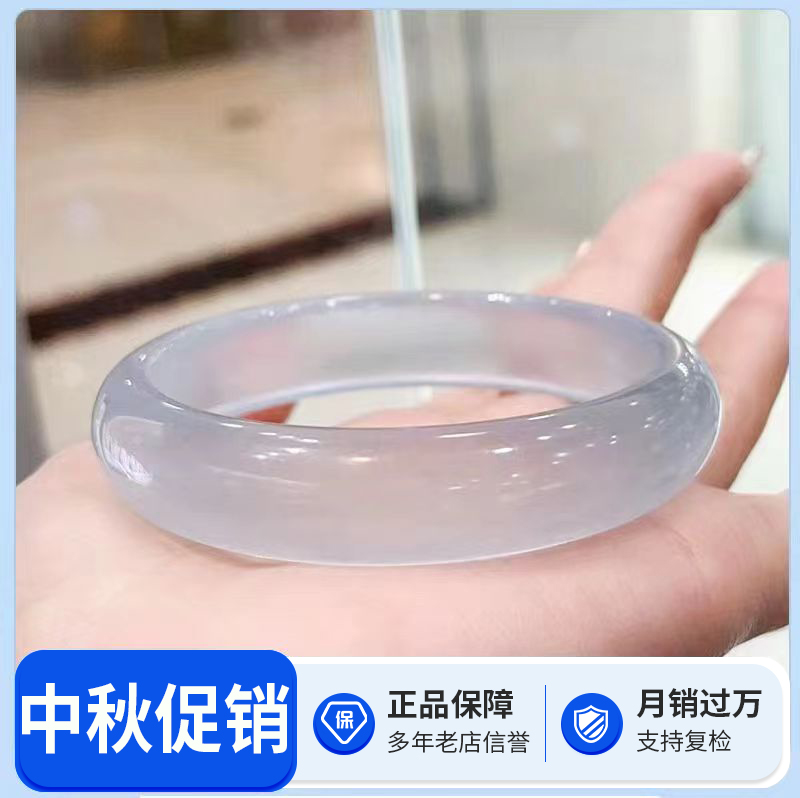 淑女风时尚高冰冰蓝正圈手镯时尚风翠色手镯（随机色) 