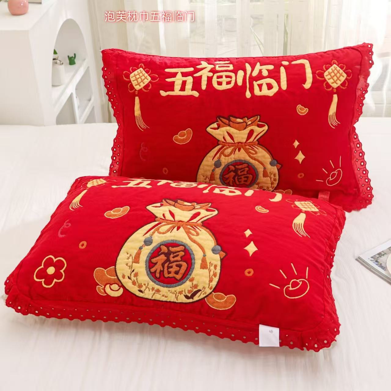 10层 纱布泡芙枕巾  双面亲肤成人情侣