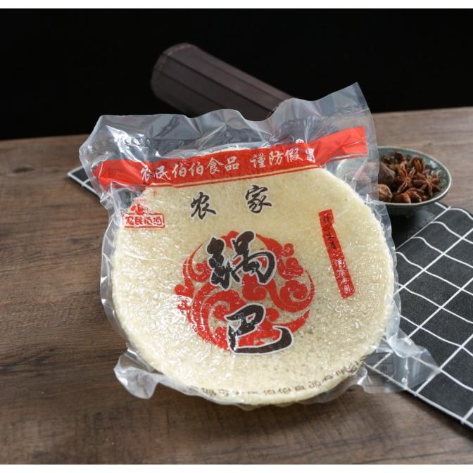 安徽特产宣城大米农家锅巴酒店专用油炸浇汁三鲜肉片大圆手工整箱