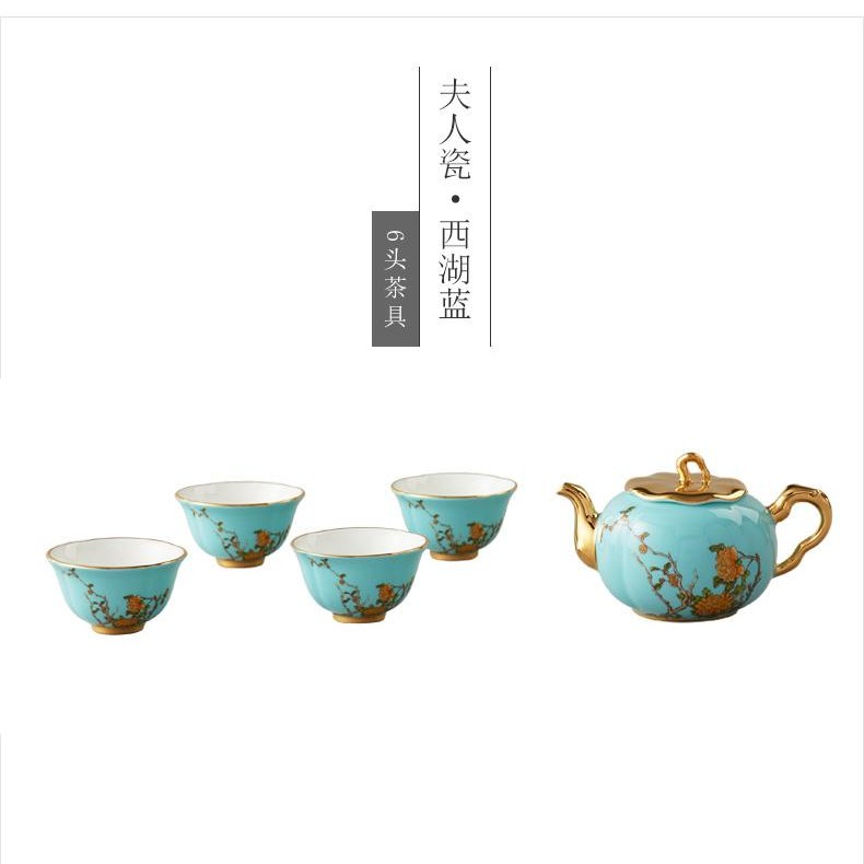 西湖蓝茶具套组【集合】
