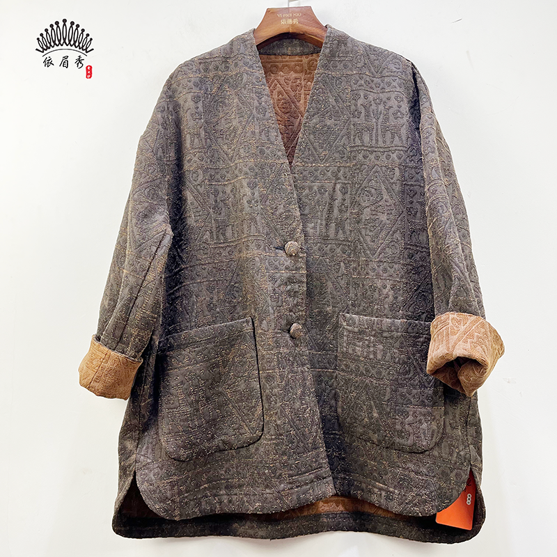 YIMEIXIU/依眉秀 香云纱老料柞蚕丝休闲外套61956