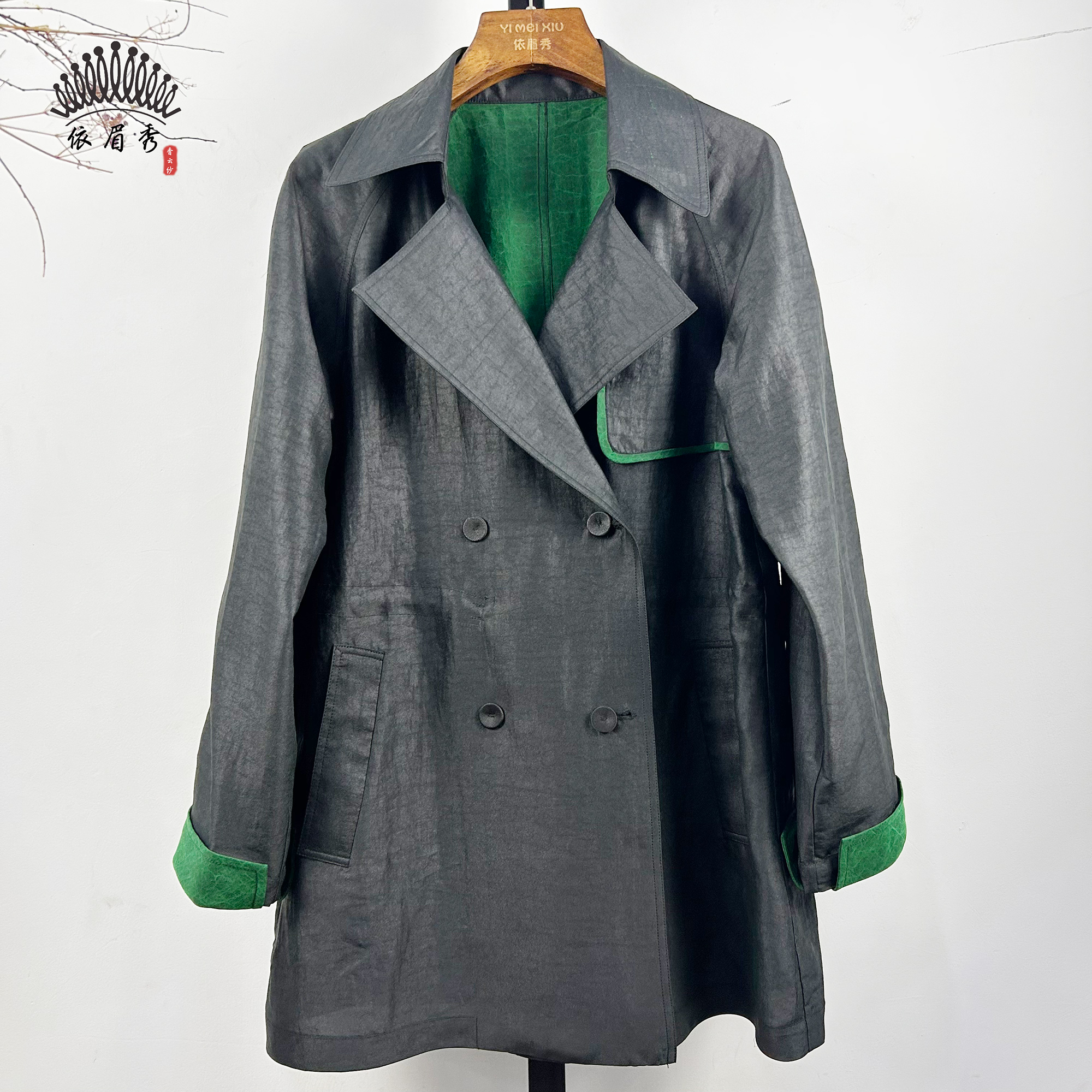 YIMEIXIU/依眉秀云纱龟裂纹风衣  62240
