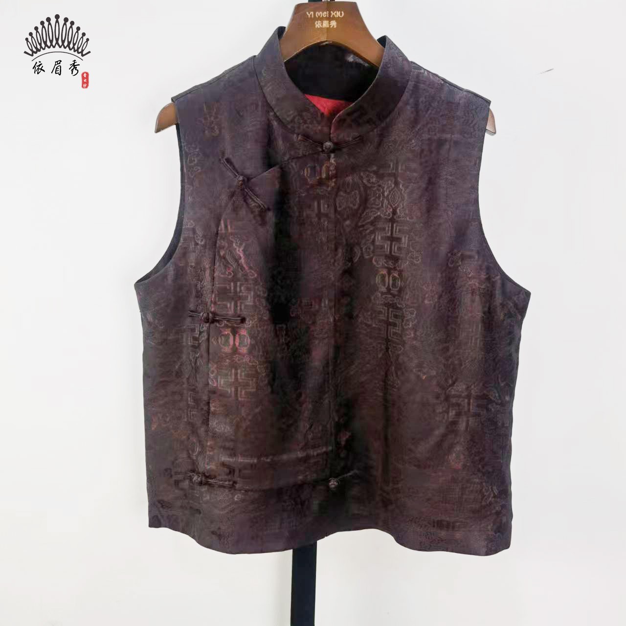 YIMEIXIU/依眉秀云纱重缎中式马甲背心 62436