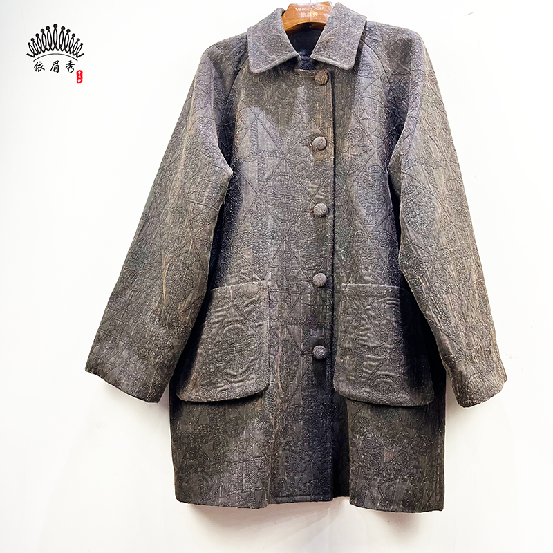 YIMEIXIU/依眉秀 香云纱柞蚕丝中长风衣外套  63199