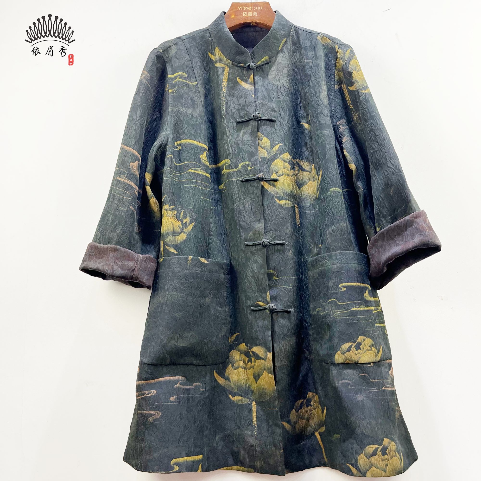 YIMEIXIU/依眉秀云纱冠乐绉中式盘扣外套62619