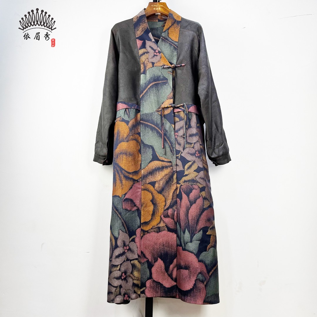 YIMEIXIU/依眉秀香云纱宋锦拼色长风衣外套  62431