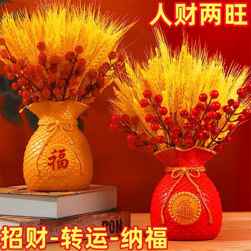 黄金大麦穗仿真假花客厅餐桌干花花束插花瓶摆件乔迁结婚开业装饰