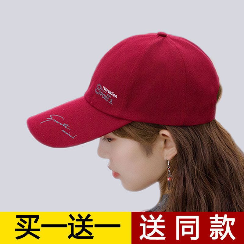 女子棒球帽子春秋韩版帽子夏天防晒鸭舌帽旅游百搭遮阳男士棒球帽