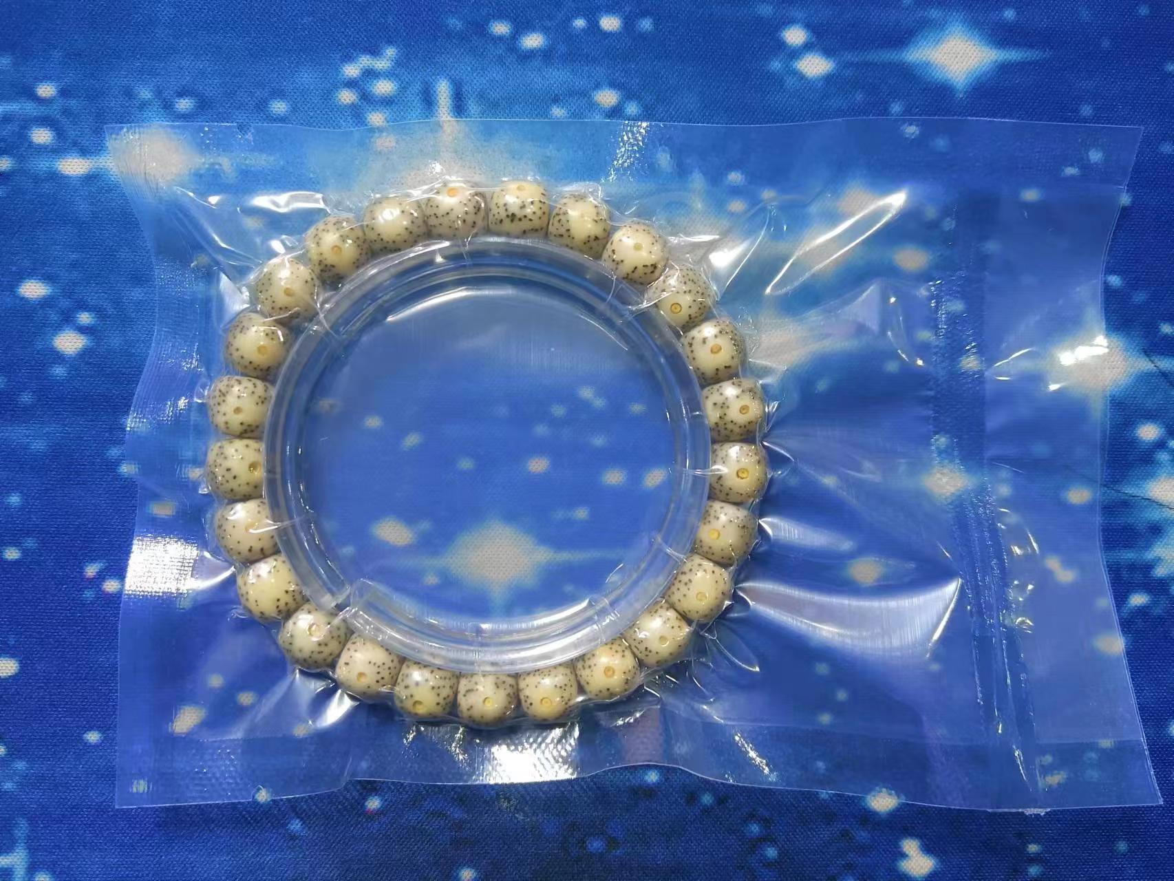 45号 星月单圈手串