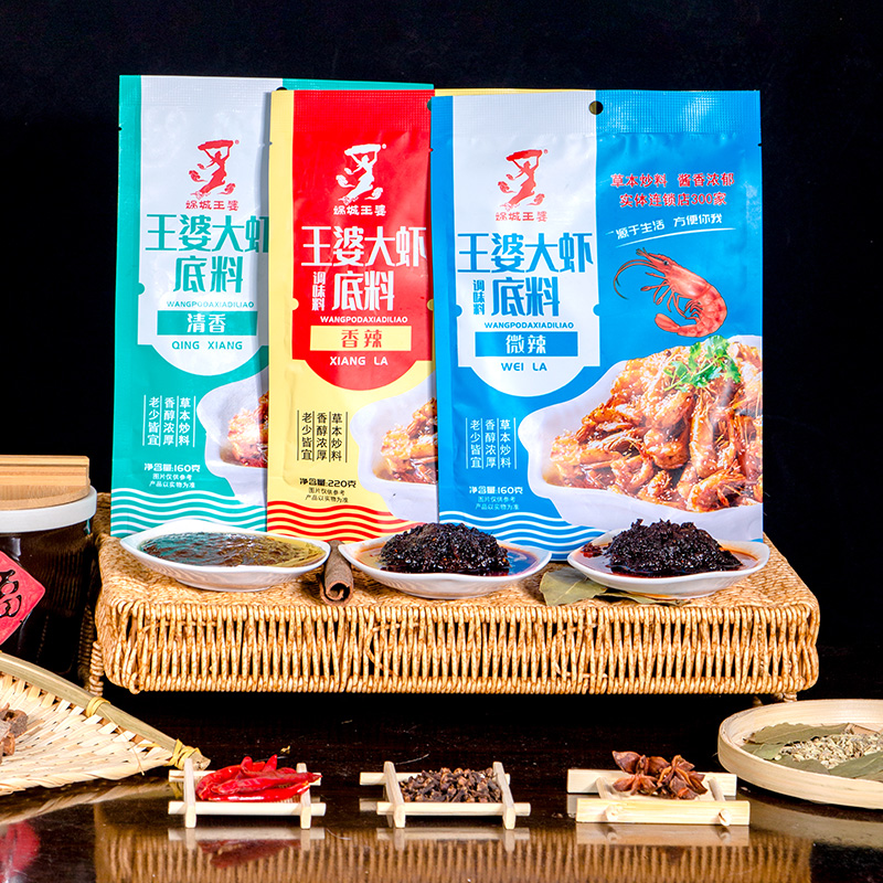 王婆大虾底料家用正宗香辣虾火锅料干锅虾麻辣香锅专用酱调料笋0g