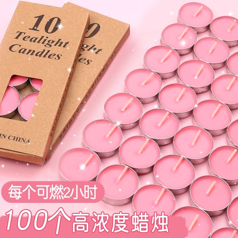 天然茶蜡无烟火漆印章专用蜡烛儿童粒手账工具爱心创意表白小烛台