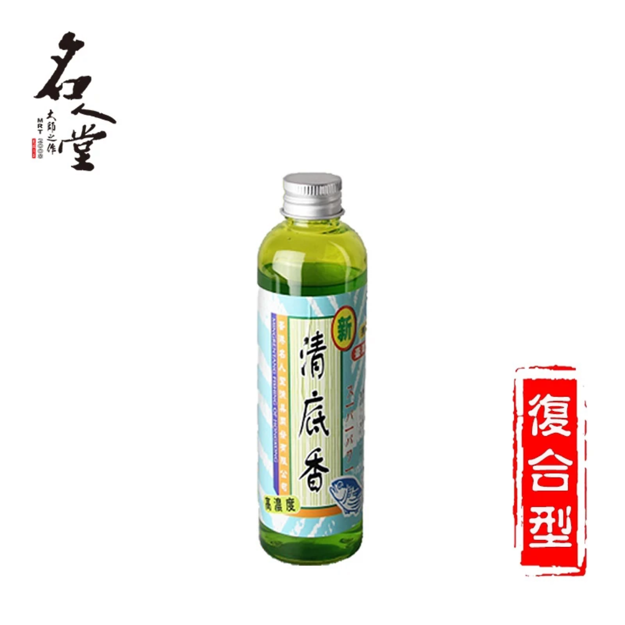 名人堂MRT清底香（240克）罗非添加剂饵料颗粒垂钓原装香型香味型