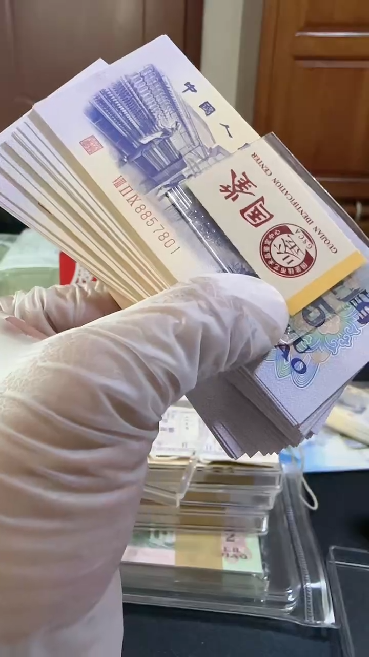 【闪购商品】8857801-长码纺织带25张补号