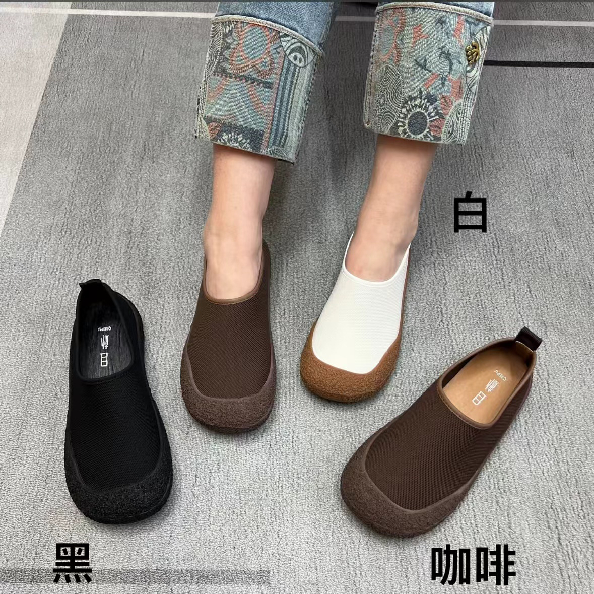 2263-12 春夏新款懒人脚蹬豆豆春夏季新款平底单鞋软皮软底百搭女