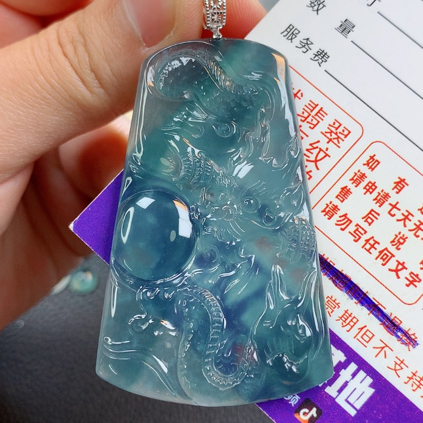 【闪购商品】翡翠颈饰18K金镶嵌