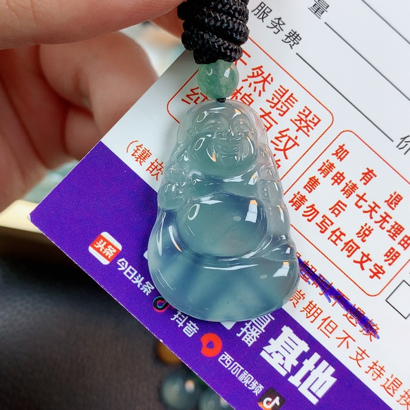 【闪购商品】翡翠颈饰未镶嵌