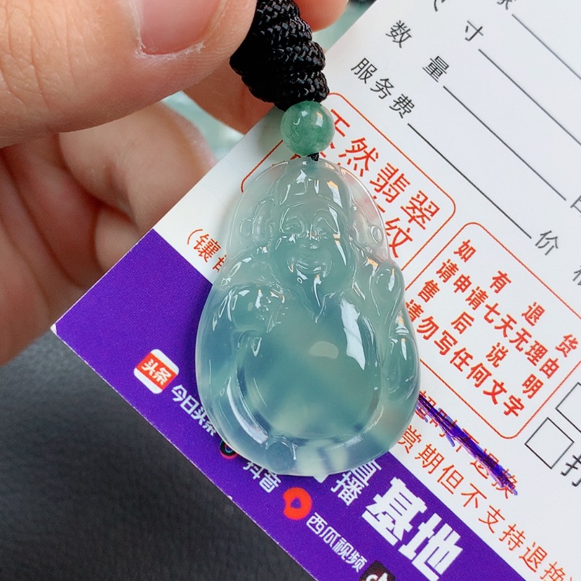 【闪购商品】翡翠颈饰未镶嵌
