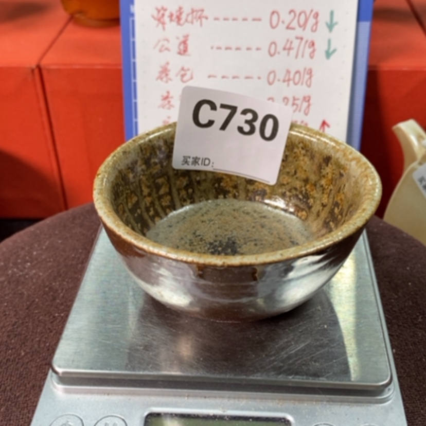 【闪购商品】密胺摆件