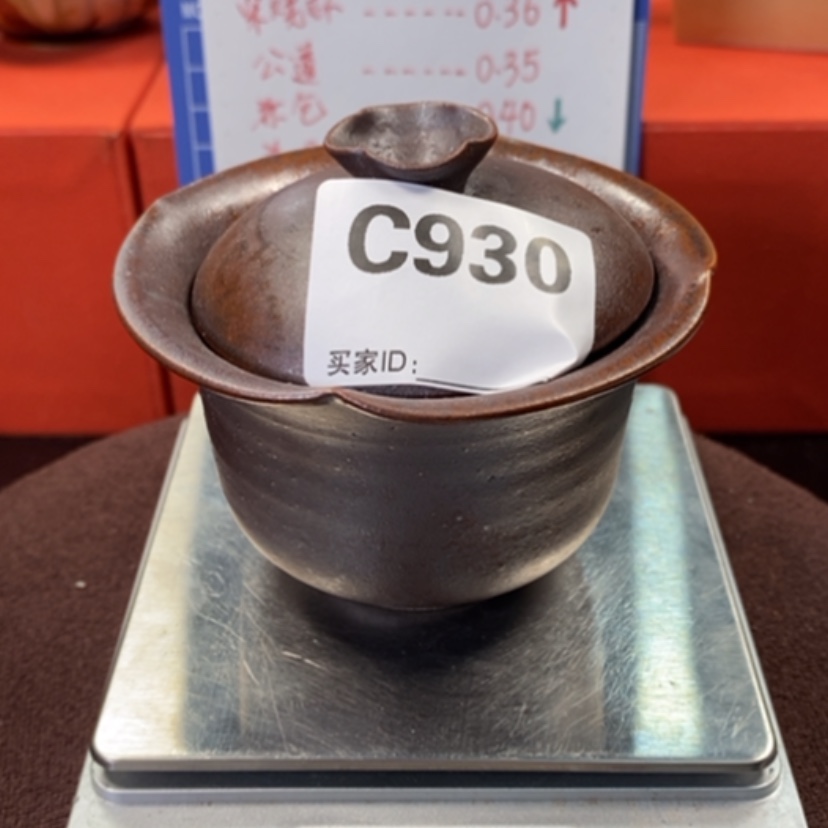 【闪购商品】密胺摆件