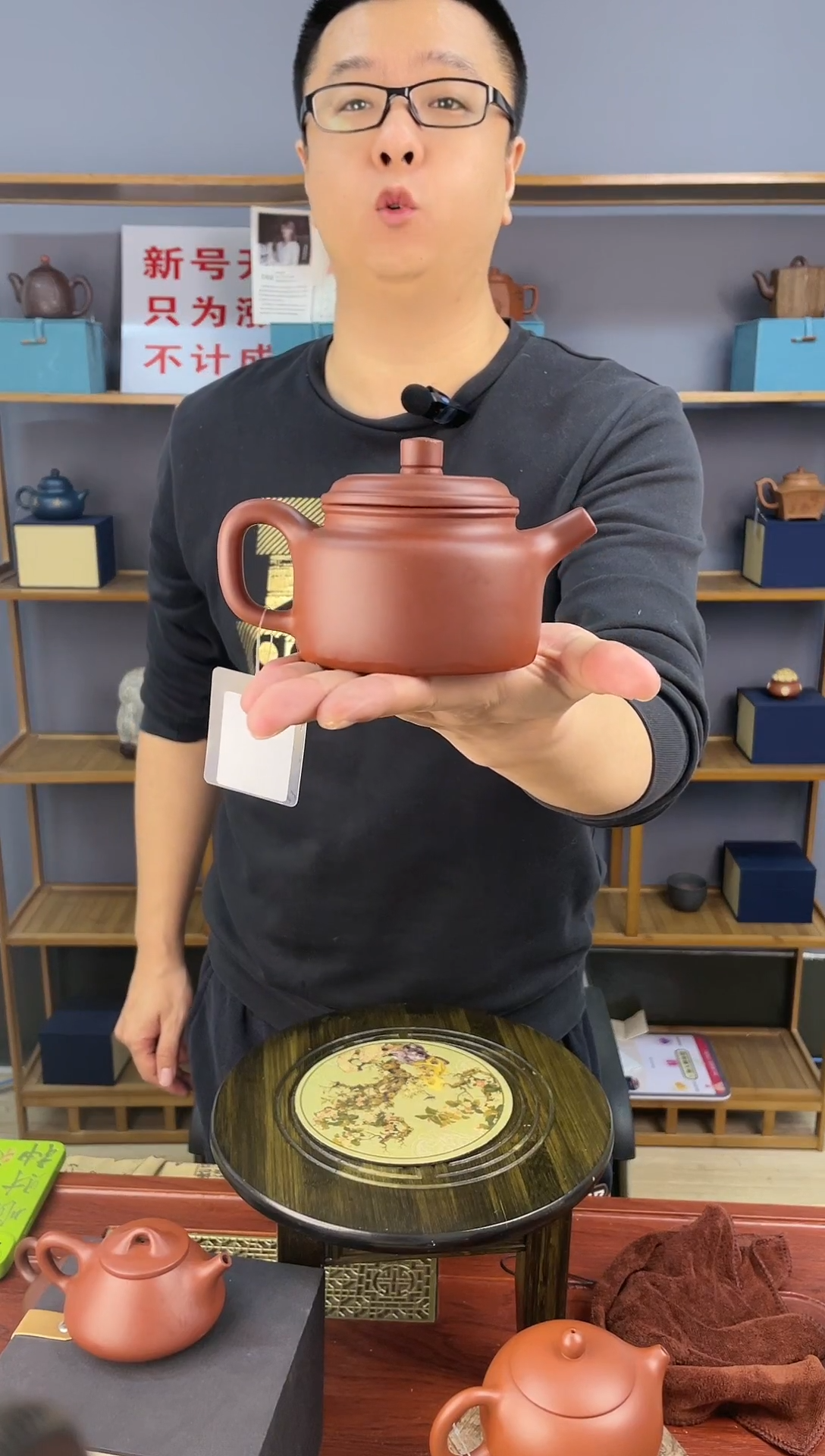 【闪购商品】紫砂茶壶实力派朱泥德钟