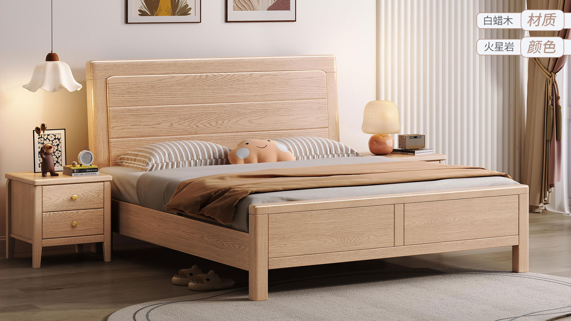 简约实木床白蜡木床家用轻奢单人大床主卧室经济型储物高箱成套