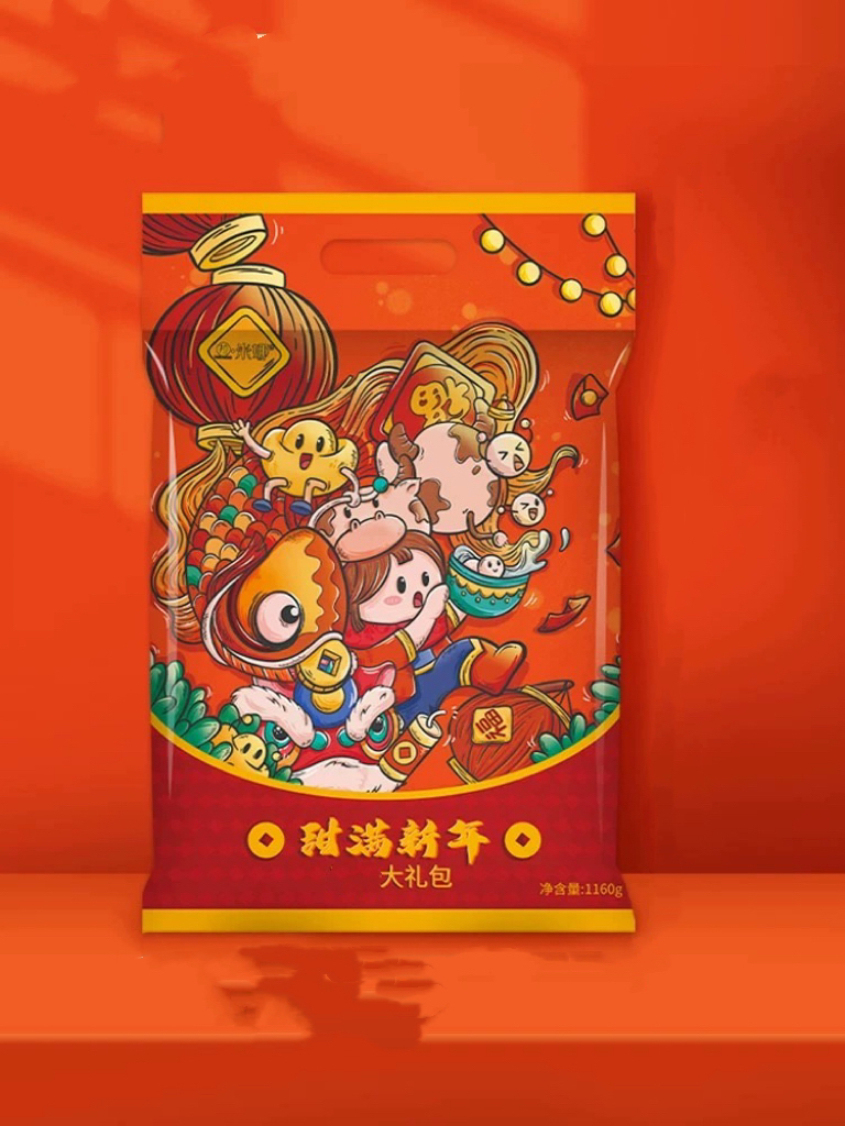 （1160g）红色袋子装