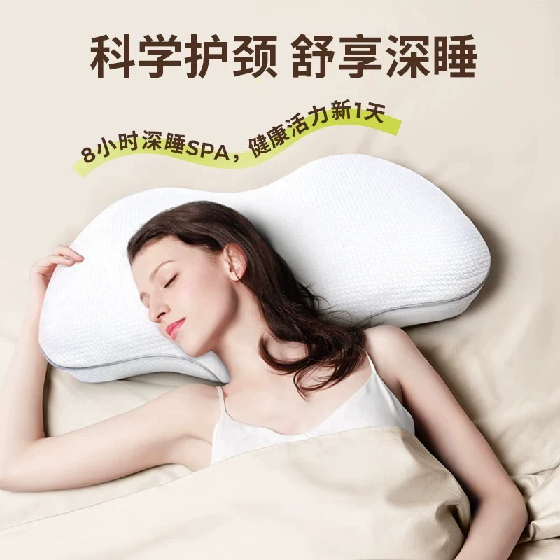 62乘36高品质家用枕头