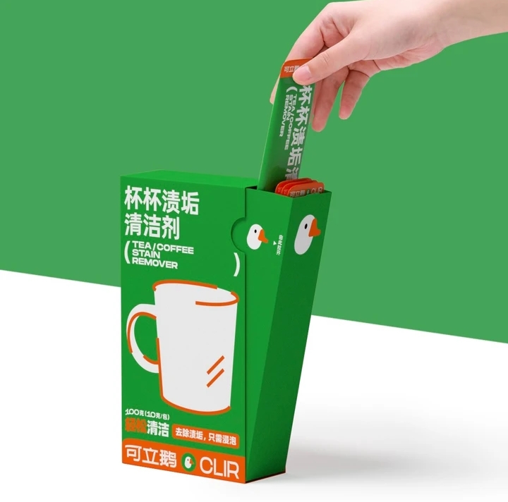 杯杯渍垢清洁剂。