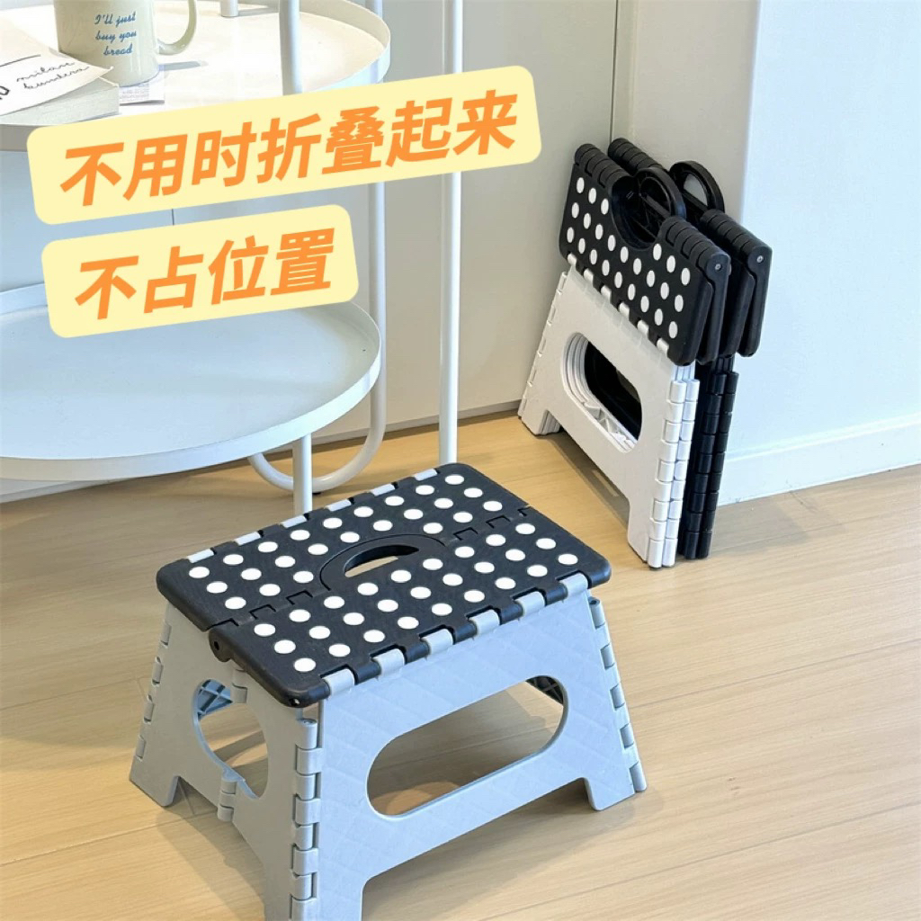 （板凳）便携凳子可折叠板凳 颜色不挑