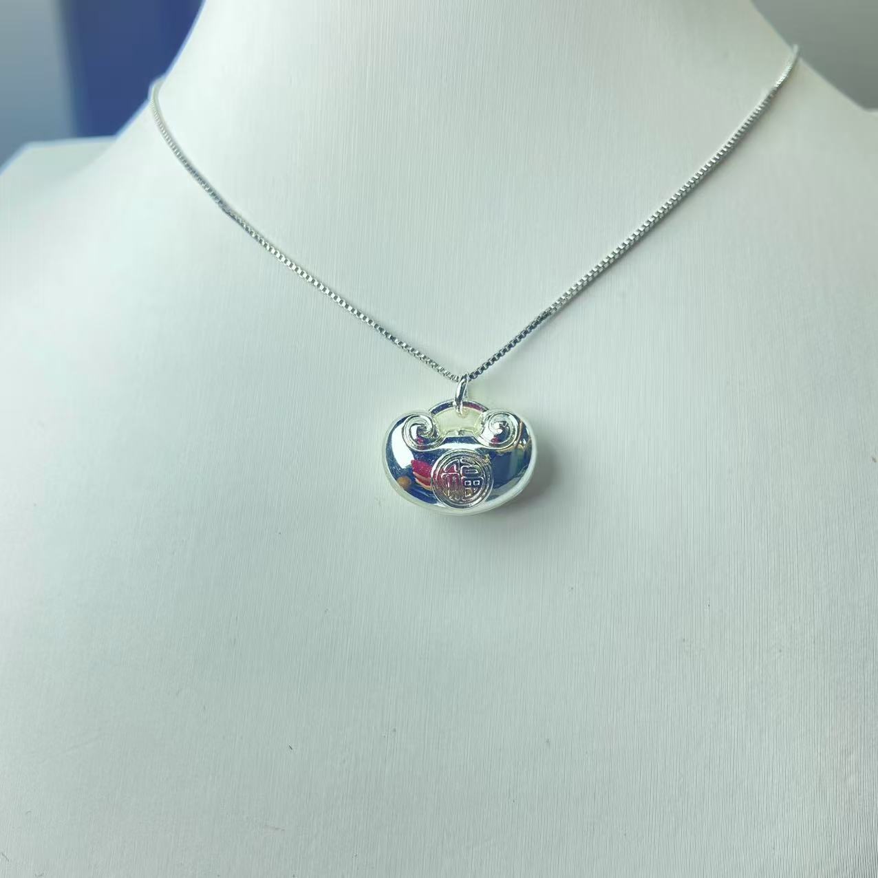 经典国风银如意锁吊坠