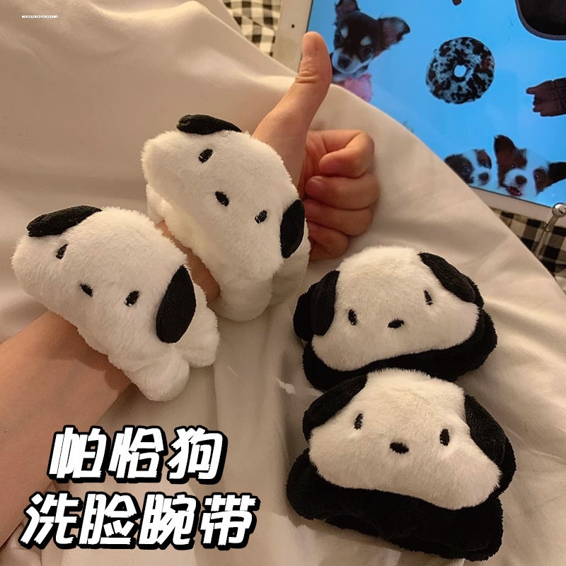 头饰2023质感可爱洗脸手腕带发圈吸水毛绒发圈甜妹精致百搭扎头发