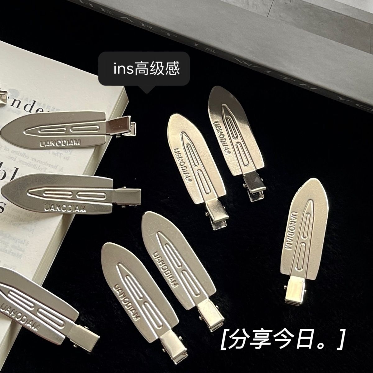 精致银色无痕侧边发饰鸭嘴夹边夹刘海夹2023发夹气质设计日常简约