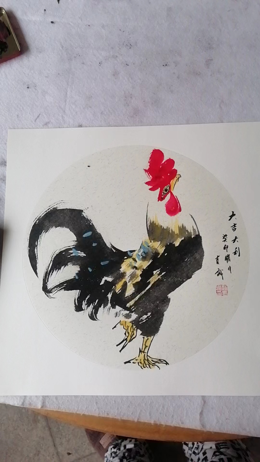 大吉祥50✕50卡纸，雄鸡图