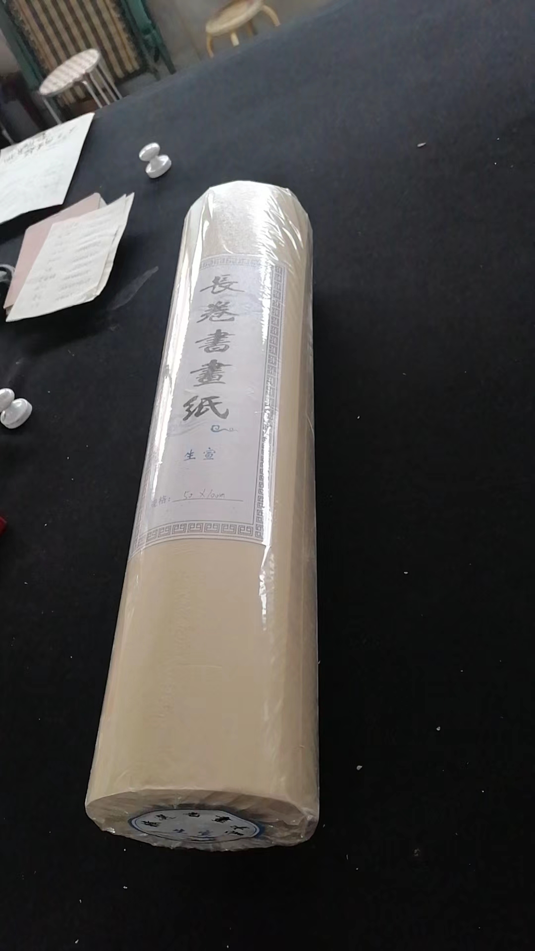 采用的生宣纸5ox1oom