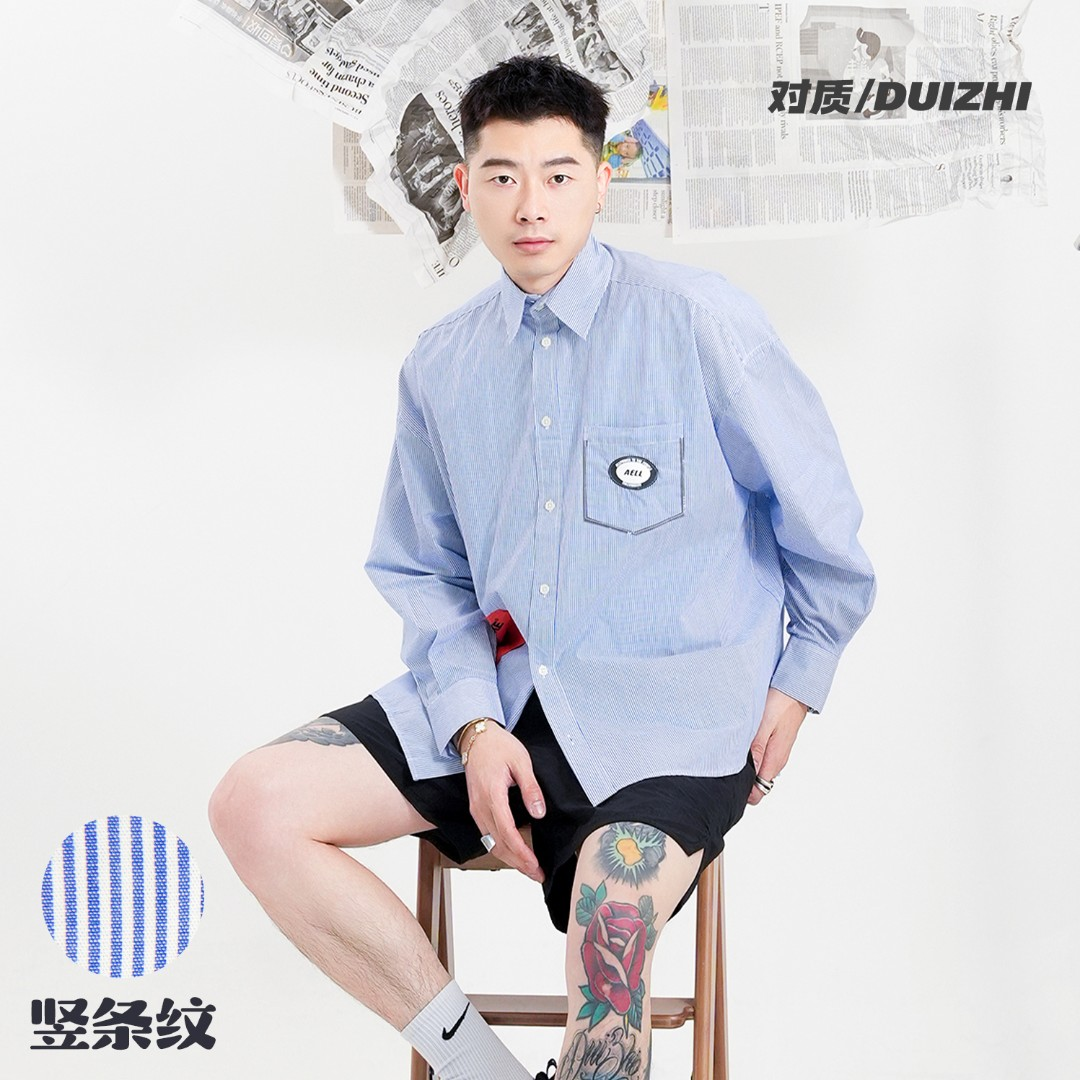 【清仓不退换】长袖宽松休闲百搭简约蓝白条纹衬衫外套