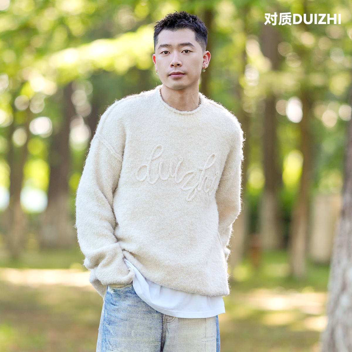 秋日新品圈圈纱慵懒风宽松休闲情侣百搭云朵毛衣 