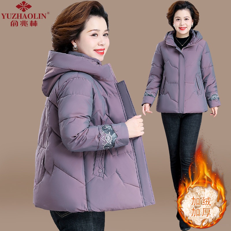 洋气妈妈冬装羽绒棉服加绒加厚棉袄2025新款中老年女秋冬棉衣外套