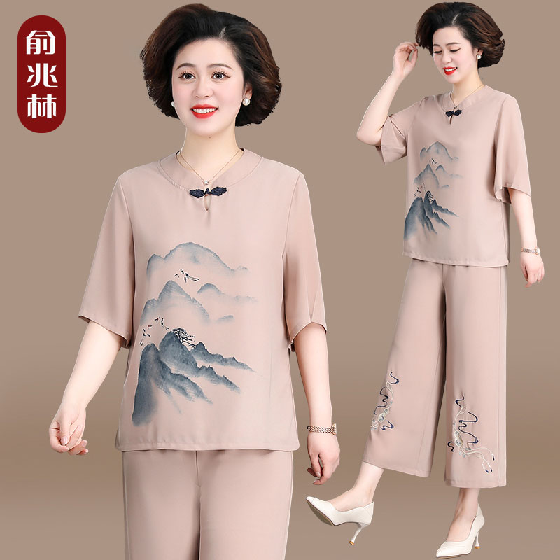 50岁妈妈夏装套装女2024新款奶奶雪纺中老年女装夏季短袖t恤衣服