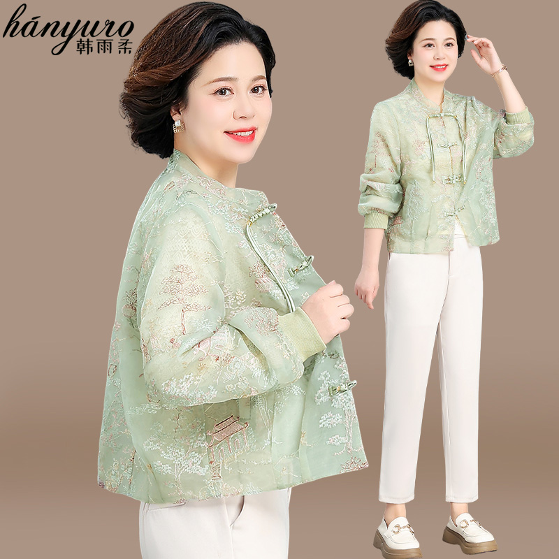 妈妈春装国风外套2024新款夏季防晒衣服中老年女装新中式空调上衣