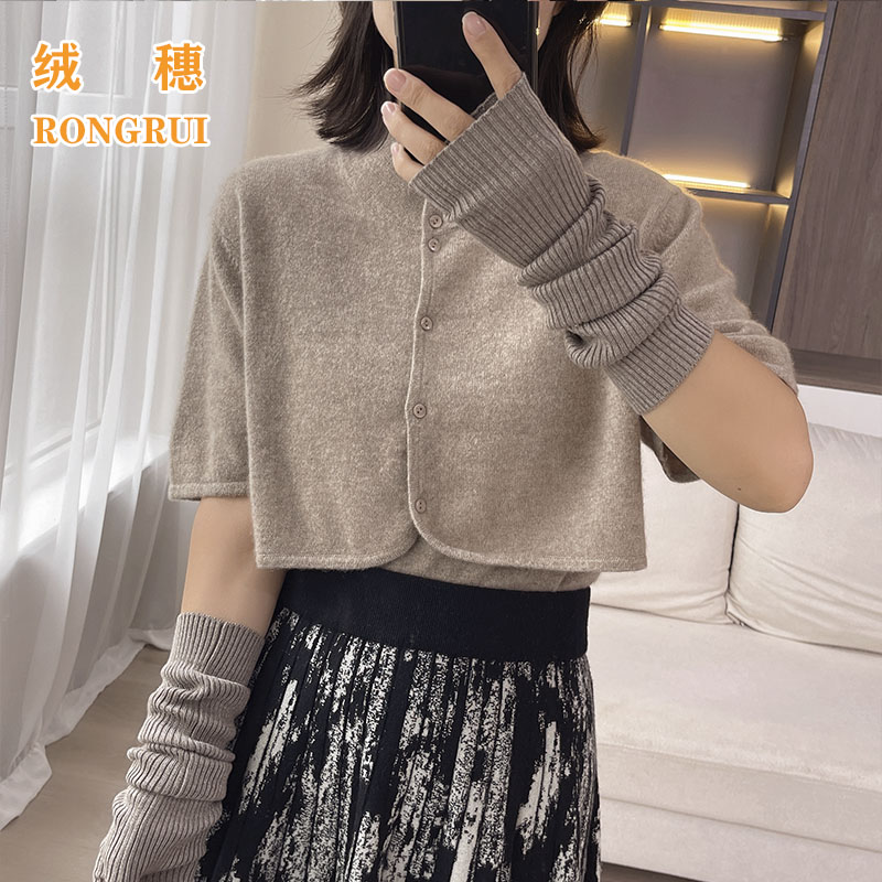 绒穗女士100%羊绒披肩 旗袍领实用披肩 中式披肩