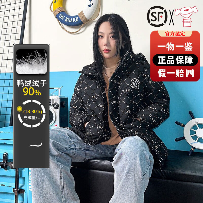 （起司专属） MLB冬季新款情侣连帽羽绒服经典老花防风户外羽绒外套