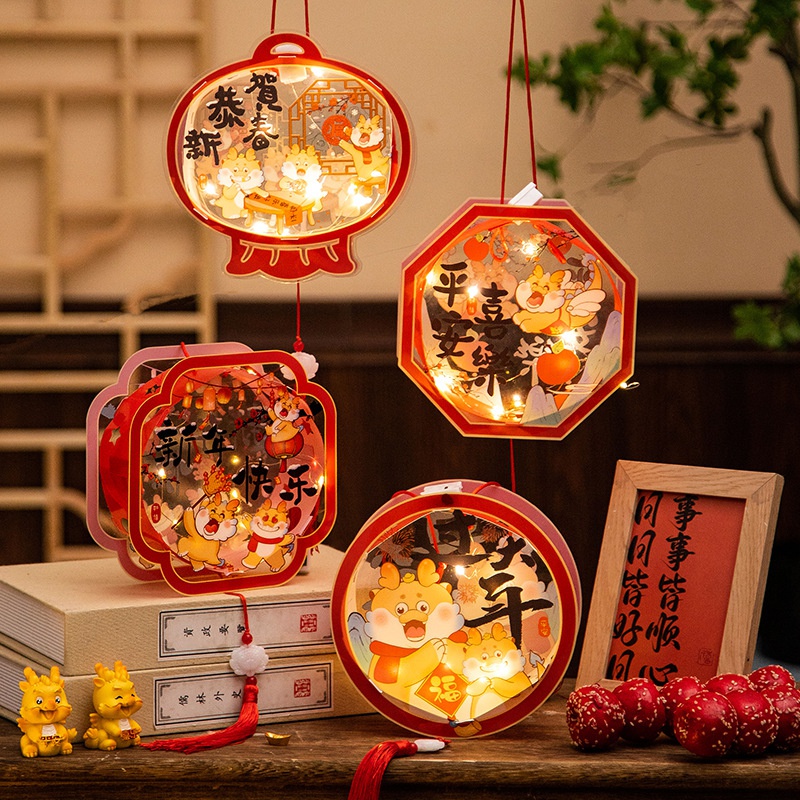 2024pvc手提灯笼室外用品龙年新款创意新年春节用品元旦仪式用品