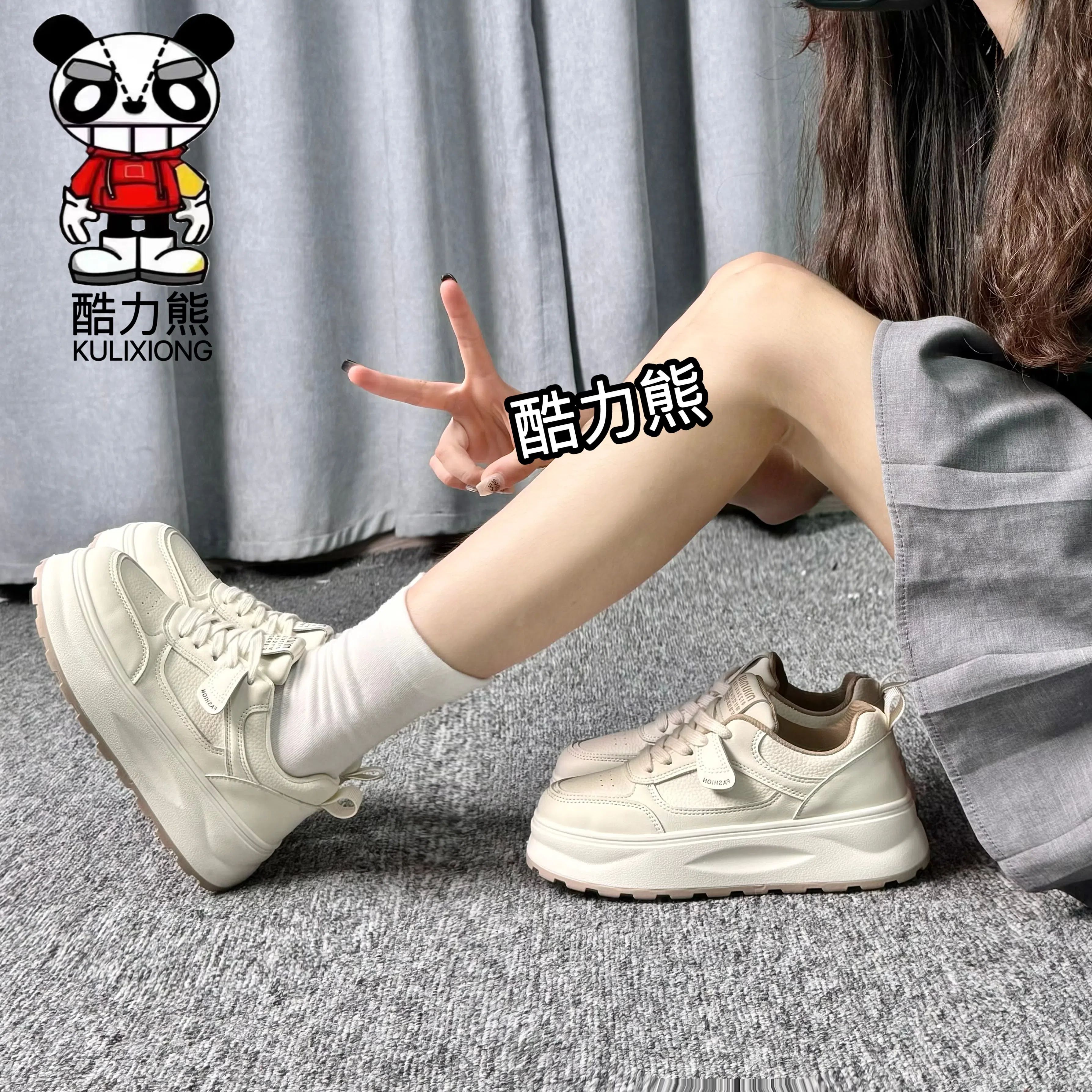 酷力熊经典板鞋系列2024新款小白鞋学生透气百搭休闲女鞋V28