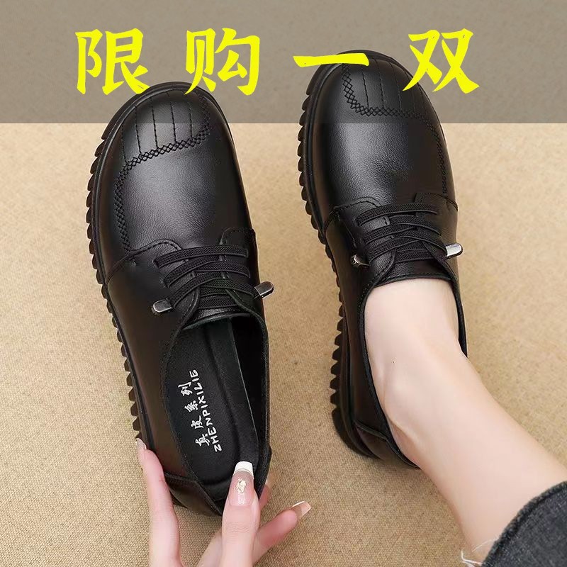 百丽纯爱妈妈鞋秋冬季真软皮单鞋中老年人牛筋软底小皮鞋