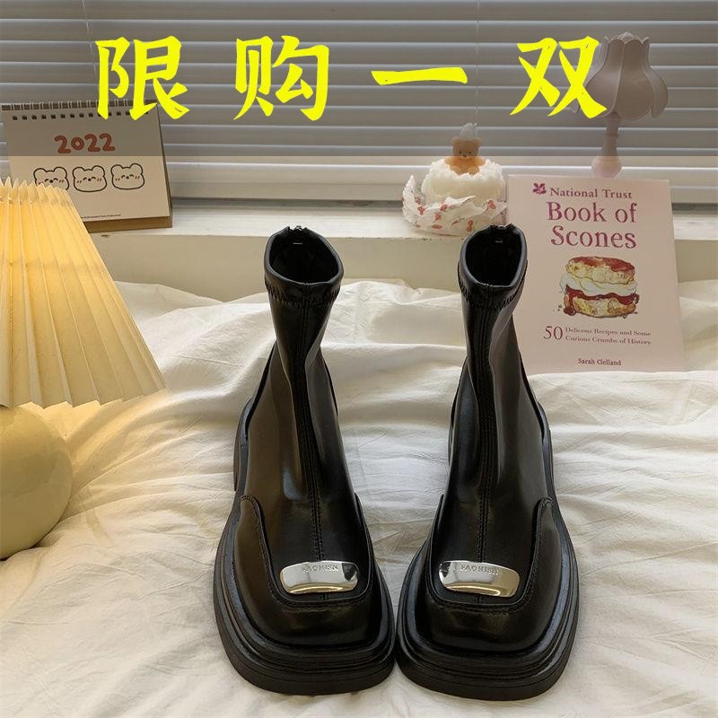 百丽纯爱软皮马丁靴女2023年秋季新款百搭短靴复古英伦风黑色显