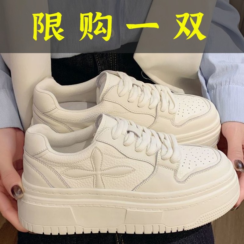 百丽纯爱百搭厚底小白鞋女2023春季新款学院风增高显瘦显脚小经