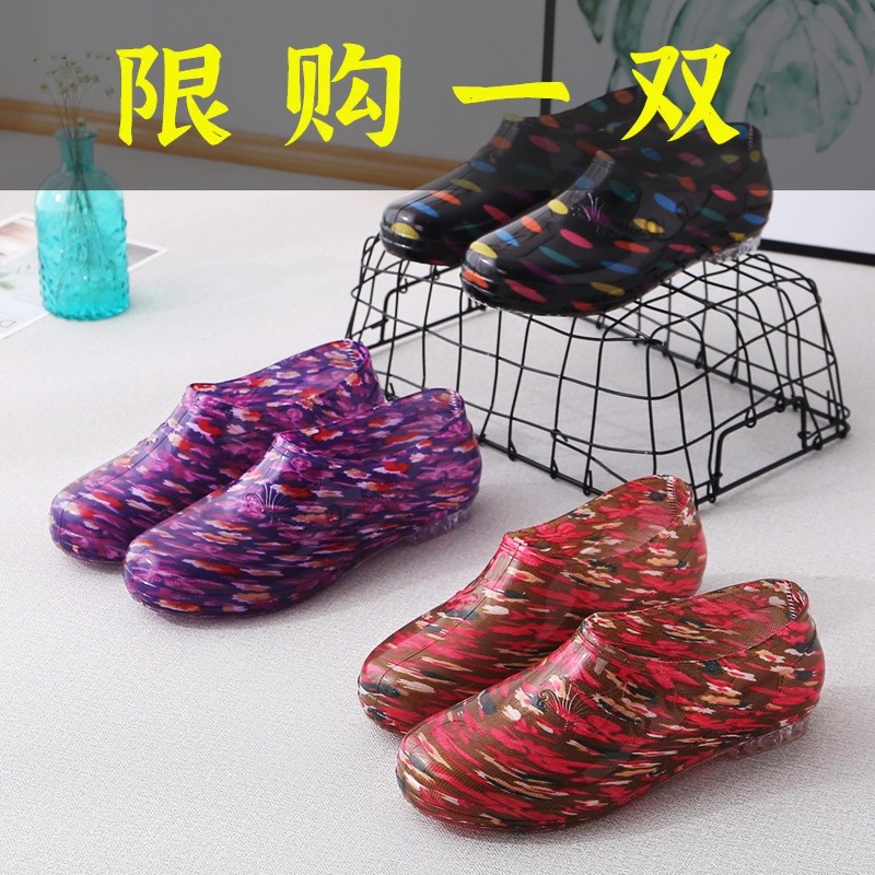 百丽纯爱短筒春秋雨鞋女低筒低帮防滑水鞋女耐磨胶鞋劳工清洁防